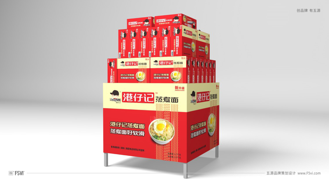 快消品品牌包裝設計，食品企業戰略VI設計